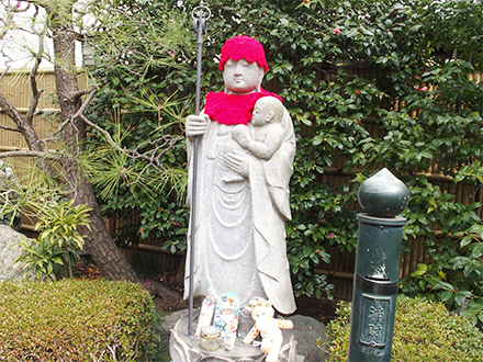 3.ご供養