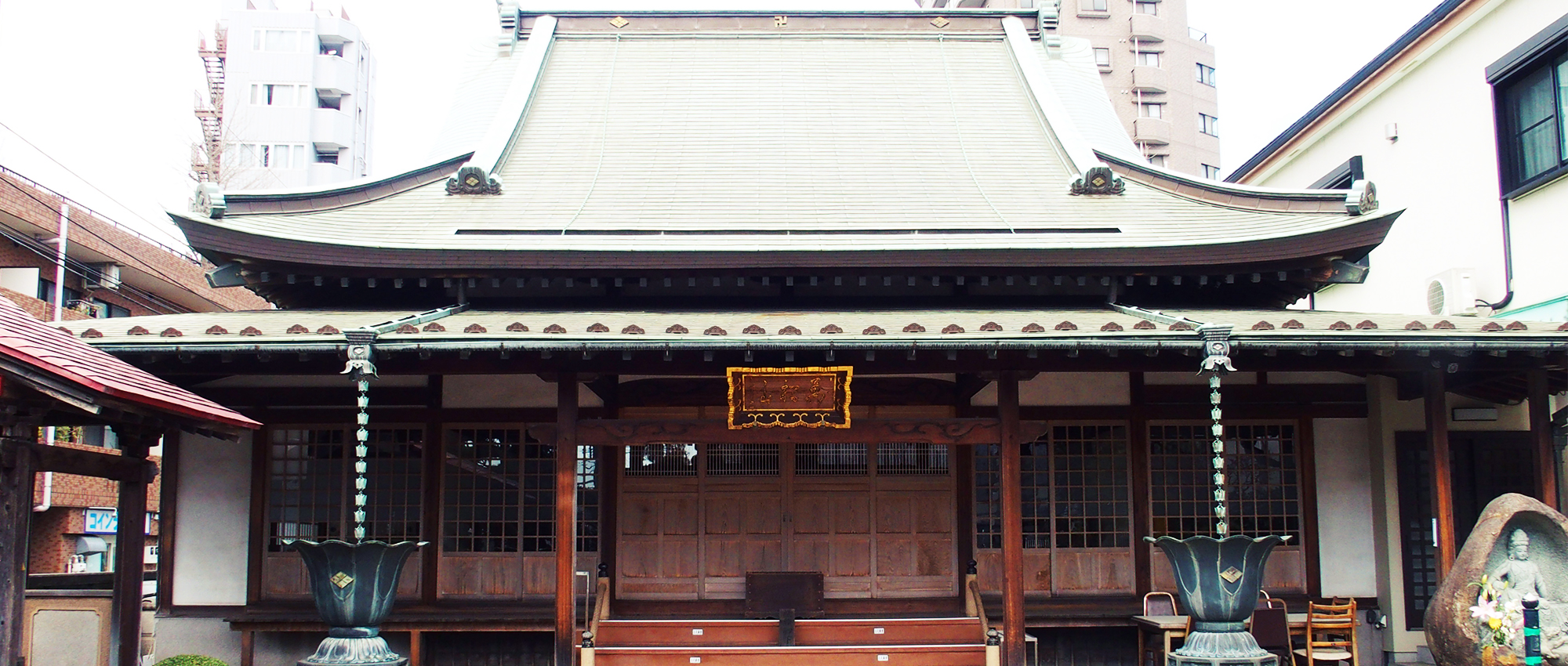 宗教法人興岳寺